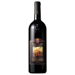 CASTELLO BANFI POGGIO ALL'ORO BRUNELLO DI MONTALCINO RISERVA DOCG 2013 75 CL