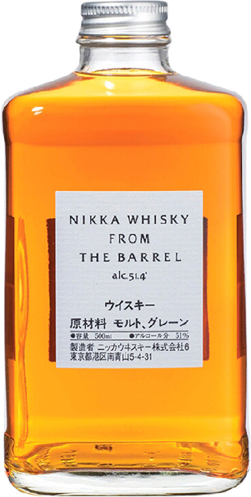 NIKKA FROM THE BARREL CL50