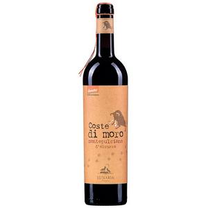 LUNARIA COSTE DI MORO MONTEPULCIANO D'ABRUZZO RISERVA DOP 75 CL