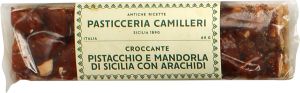 CROCCANTE AL PISTACCHIO E MANDORLE DI SICILIA 60 G