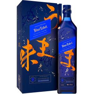WHISKY JOHNNIE WALKER BLUE LABEL ELUSIVE UMAMI 43° ASTUCCIATO 70 CL